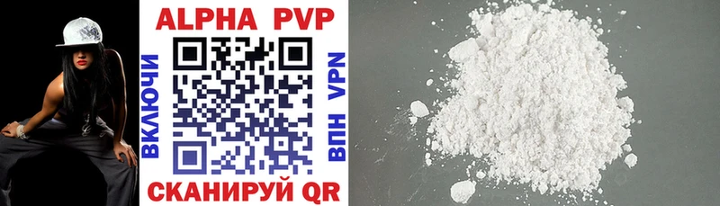 Где купить Ряжск кракен зеркало Меф мяу мяу Alpha-PVP Метамфетамин ГАШ Псилоцибиновые грибы Бошки Шишки