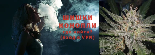 COCAINE Абдулино