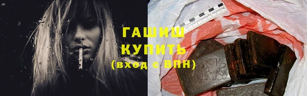 COCAINE Абдулино