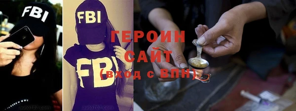 COCAINE Абдулино