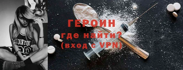 COCAINE Абдулино