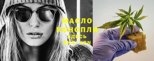 гидра Абинск