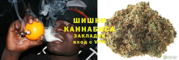 COCAINE Абдулино