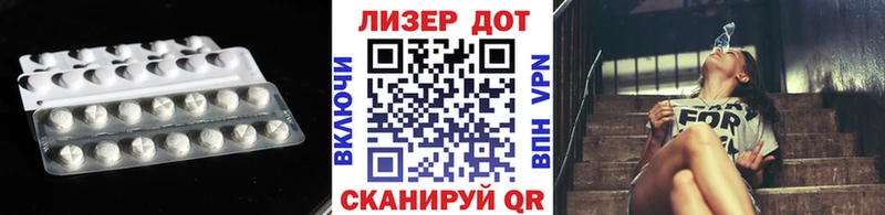 blacksprut маркетплейс  shop формула  LSD-25 экстази ecstasy  Ряжск 