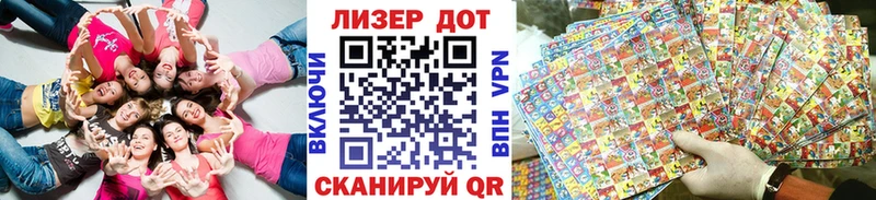 магазин продажи наркотиков  Ряжск  Наркотические марки 1,5мг 