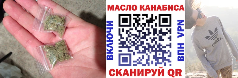 ссылка на мегу ссылки  Ряжск  маркетплейс Telegram  ТГК вейп с тгк 
